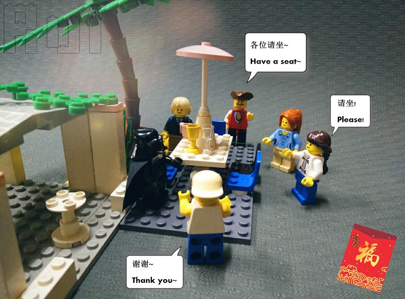 Lego Chinese New Year - Everybody have a seat