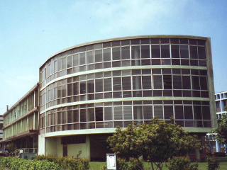 Museo Histórico de Ciencias Físicas de la UNMSM
