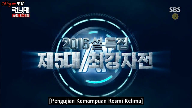 [Download] Running Man Episode 285 Subtitle Indonesia - unduhpopuler