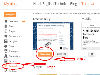 customize width of your Blogger Template
