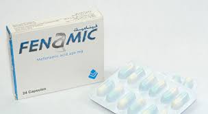 فيناميك فيناميك
