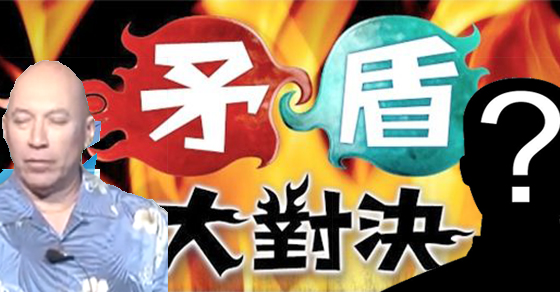 巴夏和柯博拉誰對 巴夏和柯博拉誰對