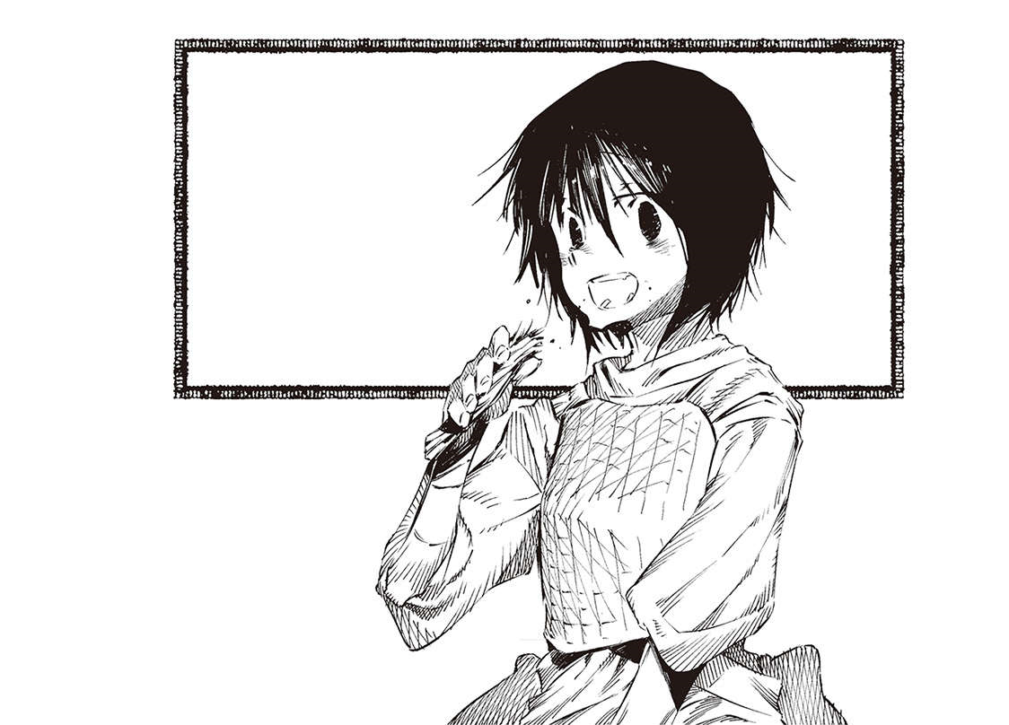The Girl Who Ate A Death God Barnnn's Translations: The Girl Who Ate The Death God - Upper Bound