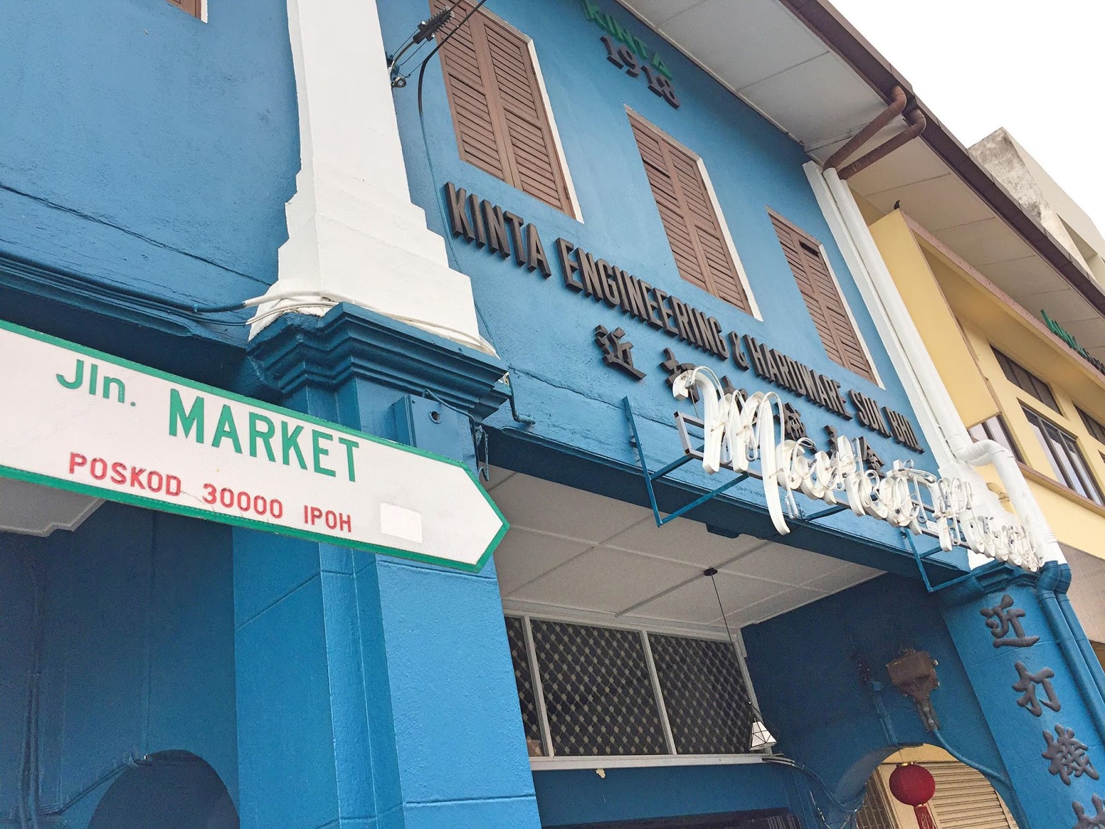 Ipoh MarketPlace Waffle Bar & Cafe 甜品天堂 Wai Yen Choong