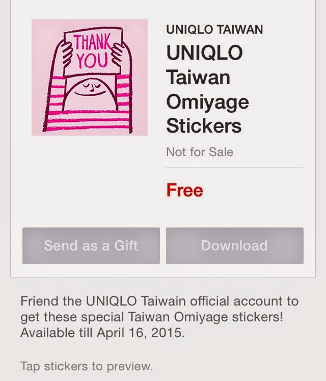 LINE Stickers Community Free line sticker UNIQLO  Taiwan  