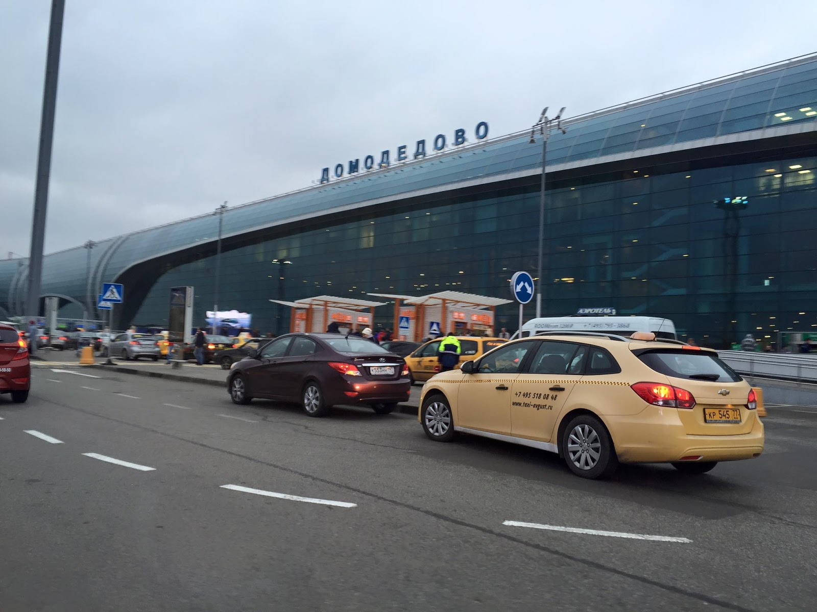 aswana-cliche: Moscow Domodedovo Airport