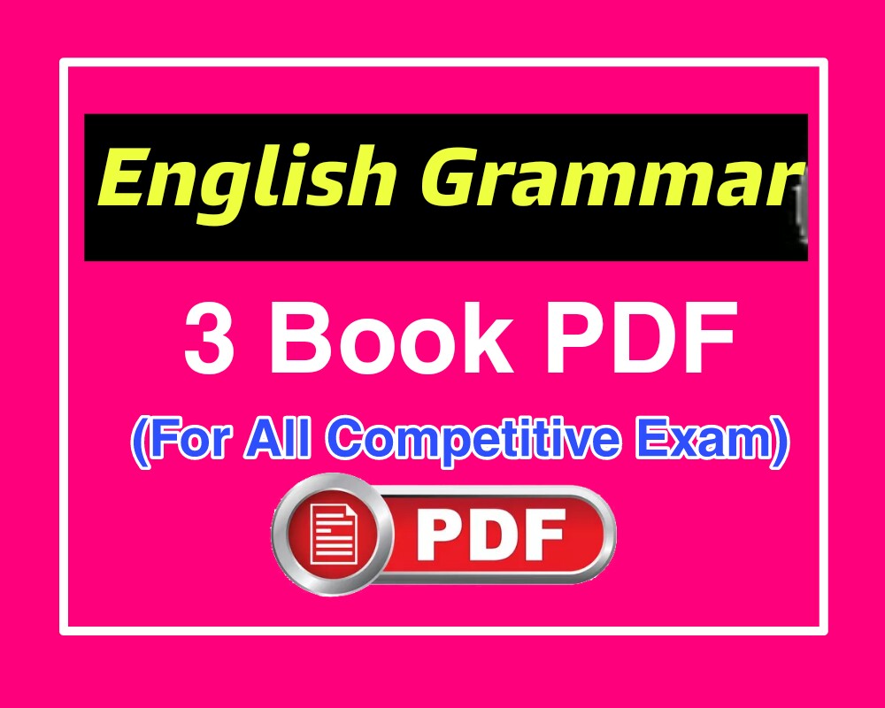 English Grammar Book PDF Download For All Competitive Exam Primary TET