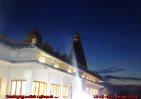 Sai Temple in Trichy National Highway