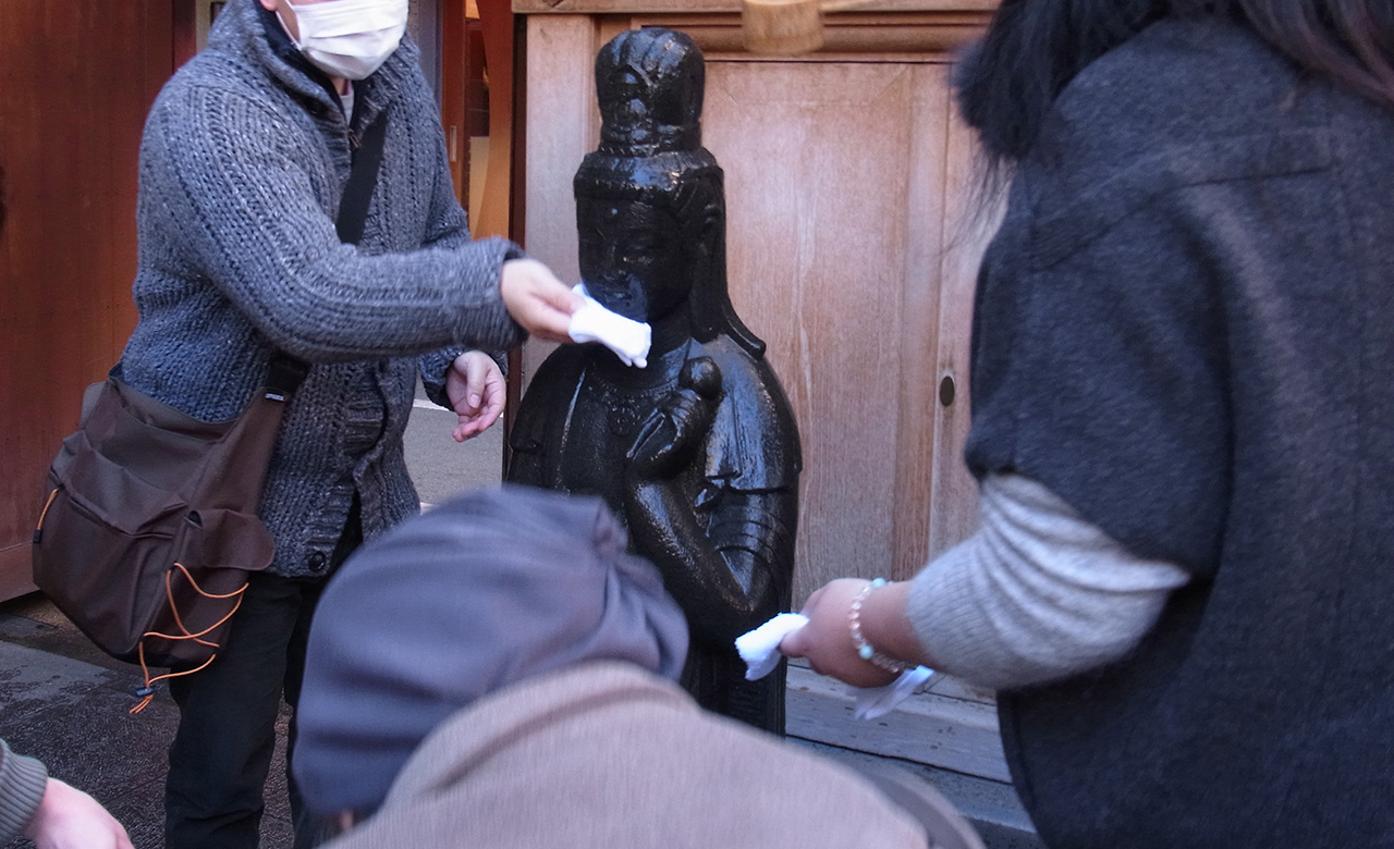 Arai Kannon Arai Kannon