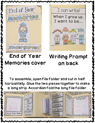 https://www.teacherspayteachers.com/Product/FREEBIE-End-of-Year-Memories-Interactive-Notebook-Lapbook-2550652