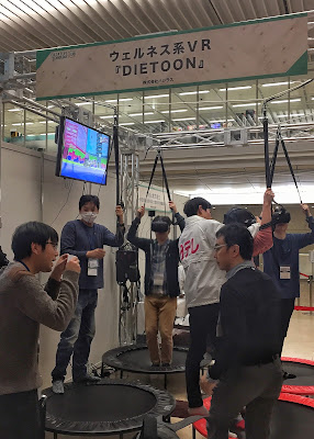 ウェルネス系VRコンテンツ「DIETOON」