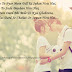 Aankhe Dil ki Juban cute love shayari in Hindi
