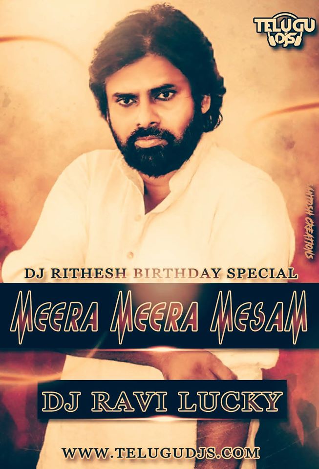 Mira Mira MeesamDance MixDj Ravi Lucky India's No.1 online Promoters for