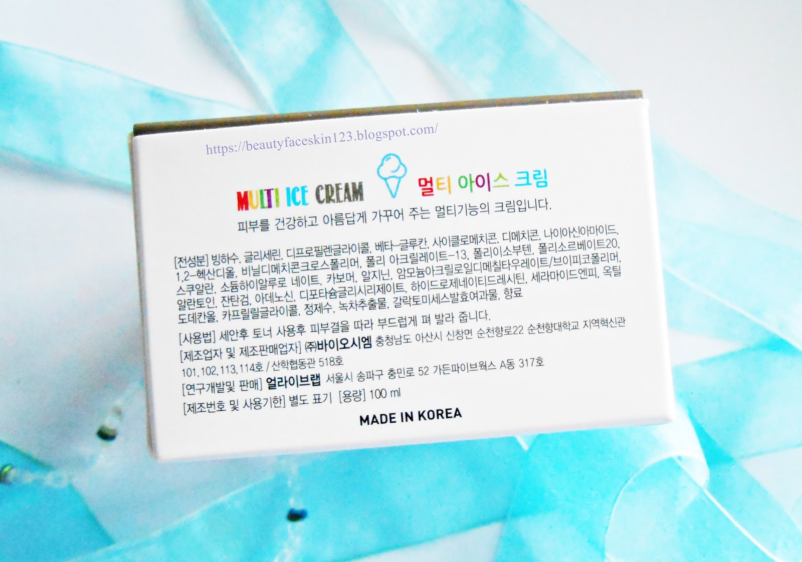 GREAT SKINandLIFE REVIEW ON ALIVELAB MULTI ICE CREAM