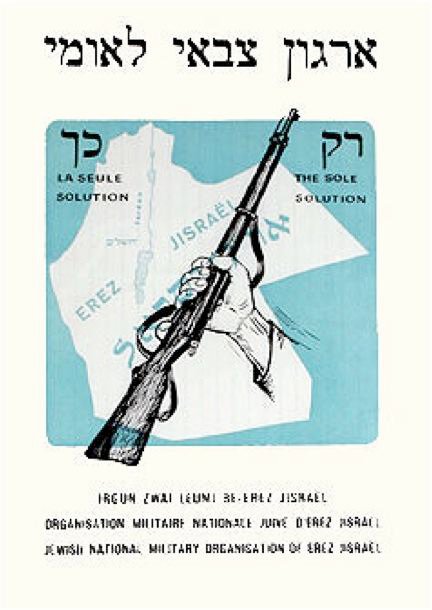 arabic-media-discovers-old-irgun-posters-showing-jordan-in-eretz