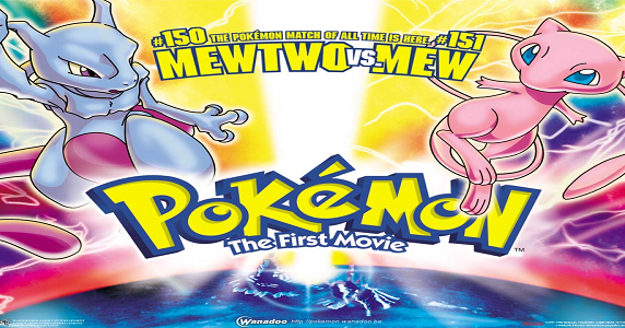 watch pokemon the first movie putlocker watch pokemon the first movie putlocker