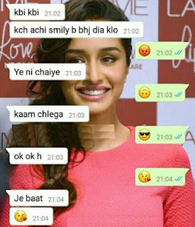 funny%2Bwhatsapp%2Bchat%2Bscreenshots%2Bin%2Bhindi%2B%252849%2529