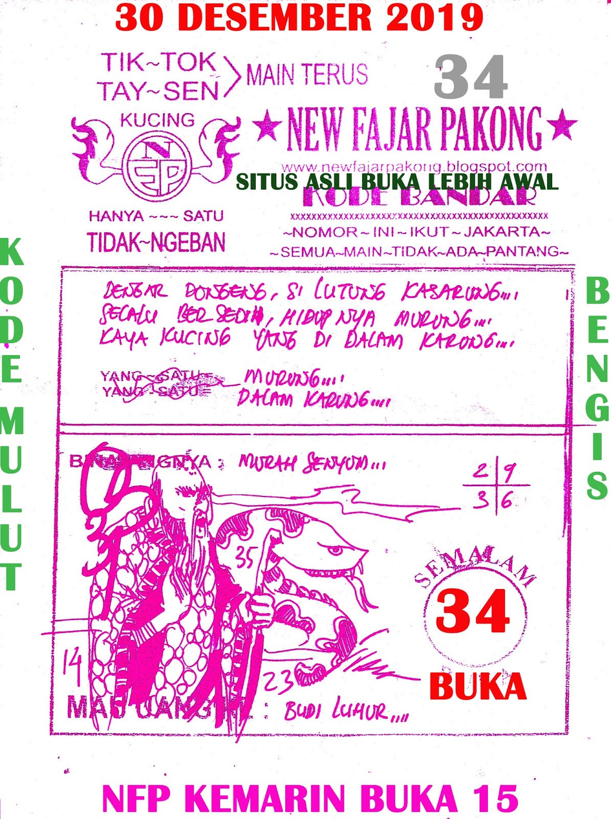 Syair Togel Hongkong 30 Desember 2019 Forum Syair Togel