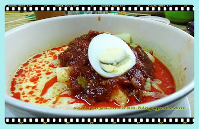 lontong sambal