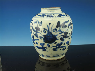 <img src="Ming jar.jpg" alt="Ming Jar from New England Estate Collection ">