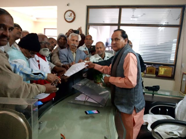 EPS 95 Pensioners Latest News: राष्ट्रिय संघर्ष समिति राजस्थान उदयपुर जावर समूह के पेंशनधारको ने माननीय श्री अर्जुन कुमार मीणा को एक ज्ञापन सौपा