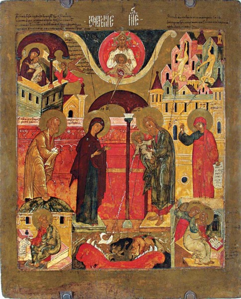 43 Different Icons, Frescoes and Paintings: The Meeting of Our Lord ...