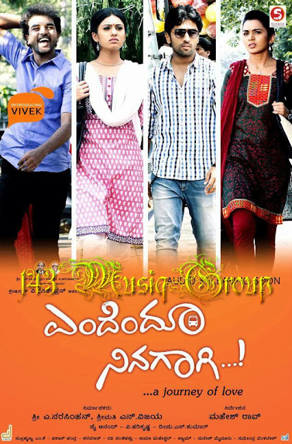 Gu Family Book Sub Indo Indowebster