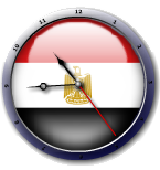  علم مصر   Eygpt flag clock