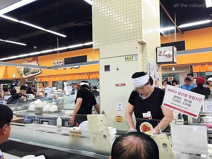 all the colours 金浦空港ロッテマートでキムソンセン＆GONG CHA