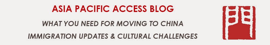 Asia Pacific Access Blog for Moving to China