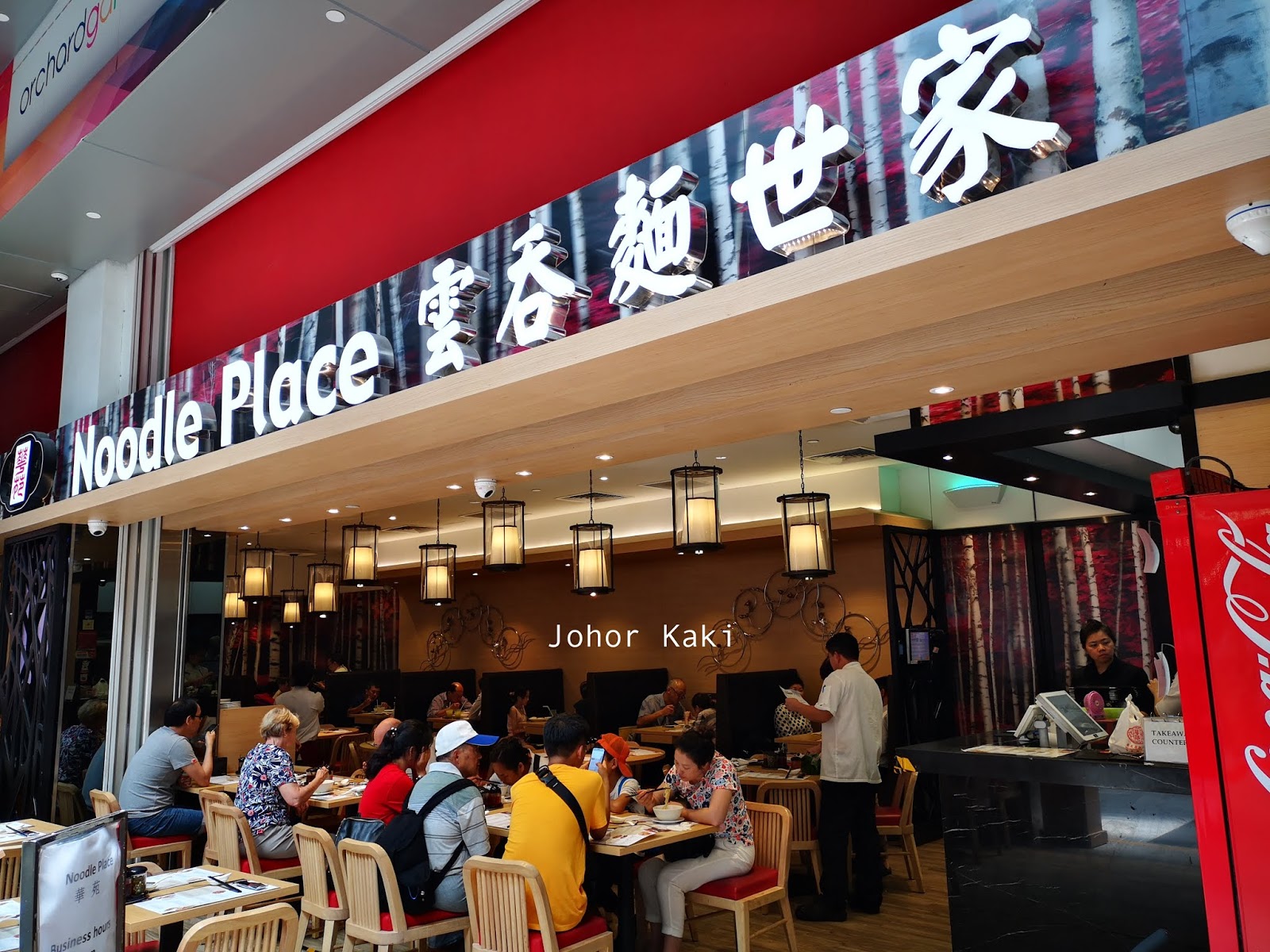 Lost & Found. Noodle Place Orchard Gateway near 313 Somerset