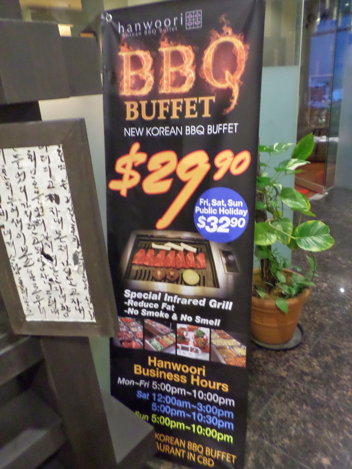 Espresso & Matcha Hanwoori Korean BBQ Brisbane CBD