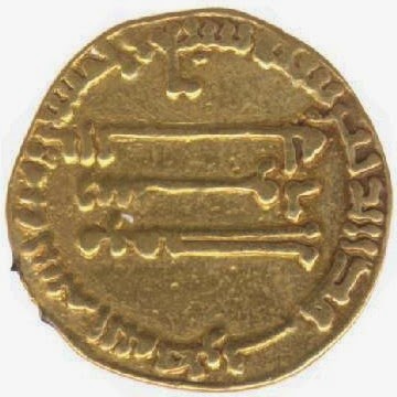 Caitlin Green Some Imitation Ic Coins Minted In Early Meval A Genuine Gold Dinar Of The Abbāsid Caliph Al Mansur Struck In Ad 773 4 Housed Fitzwilliam Museum Cambridge Note Image Has Been Rotated To