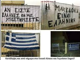 Όχι άλλες γνωριμίες με DJ