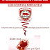 Εθελοντική αιμοδοσία  16 Δεκεμβρίου στη ΛΑΦ Ιωαννίνων