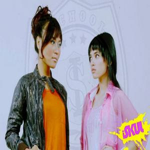 Lagu coboy junior