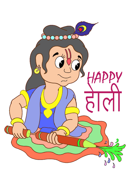 Happy Holi Images Happy Holi Images