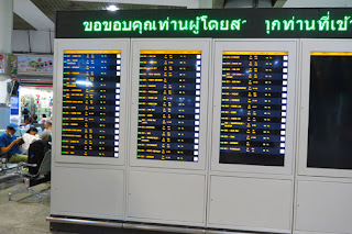 bus departure time table at mo chit