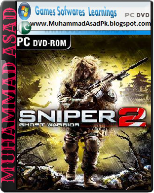 mercenaries 2 trainer xbox 360