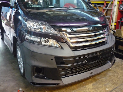 toyota estima specialist malaysia #3