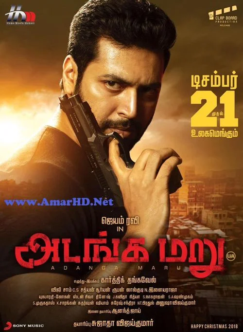 the bourne identity subtitles subscene