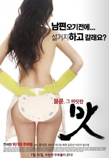 Nonton Semi The Masseurs (2016) Movie Sub Indonesia