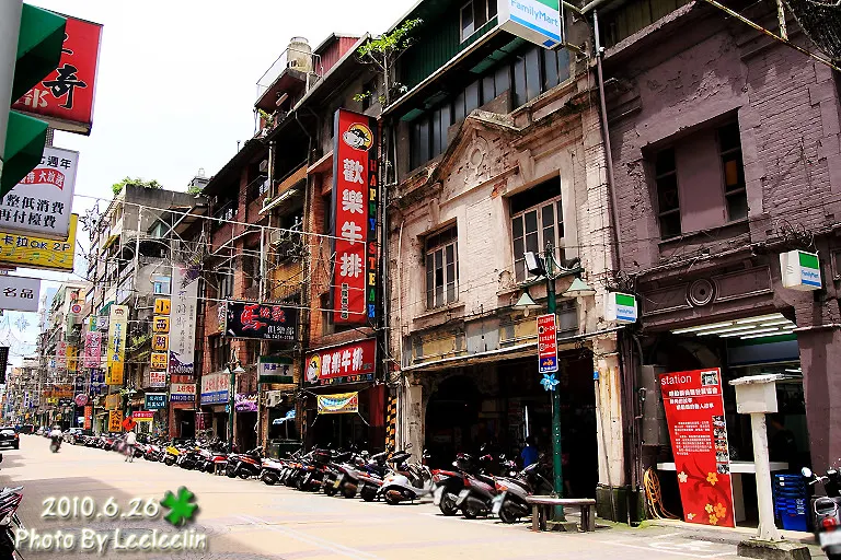 義二路老街|昔日日治時期的基隆銀座|基隆市政府交通旅遊處|基隆中正區老街景點