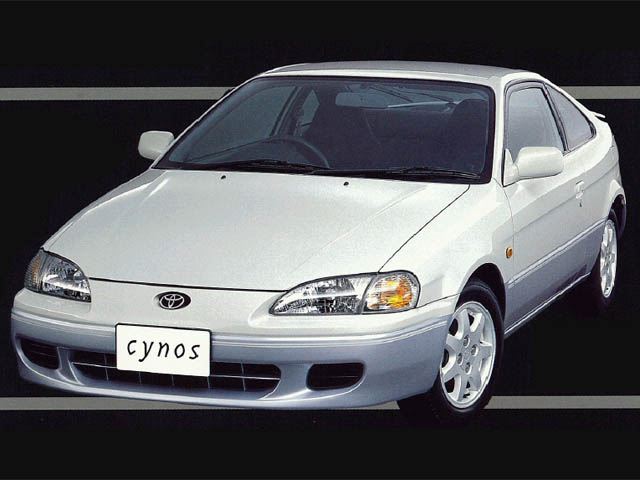 Toyota Paseo Cynos niedrogie coupe japońskie 日本車