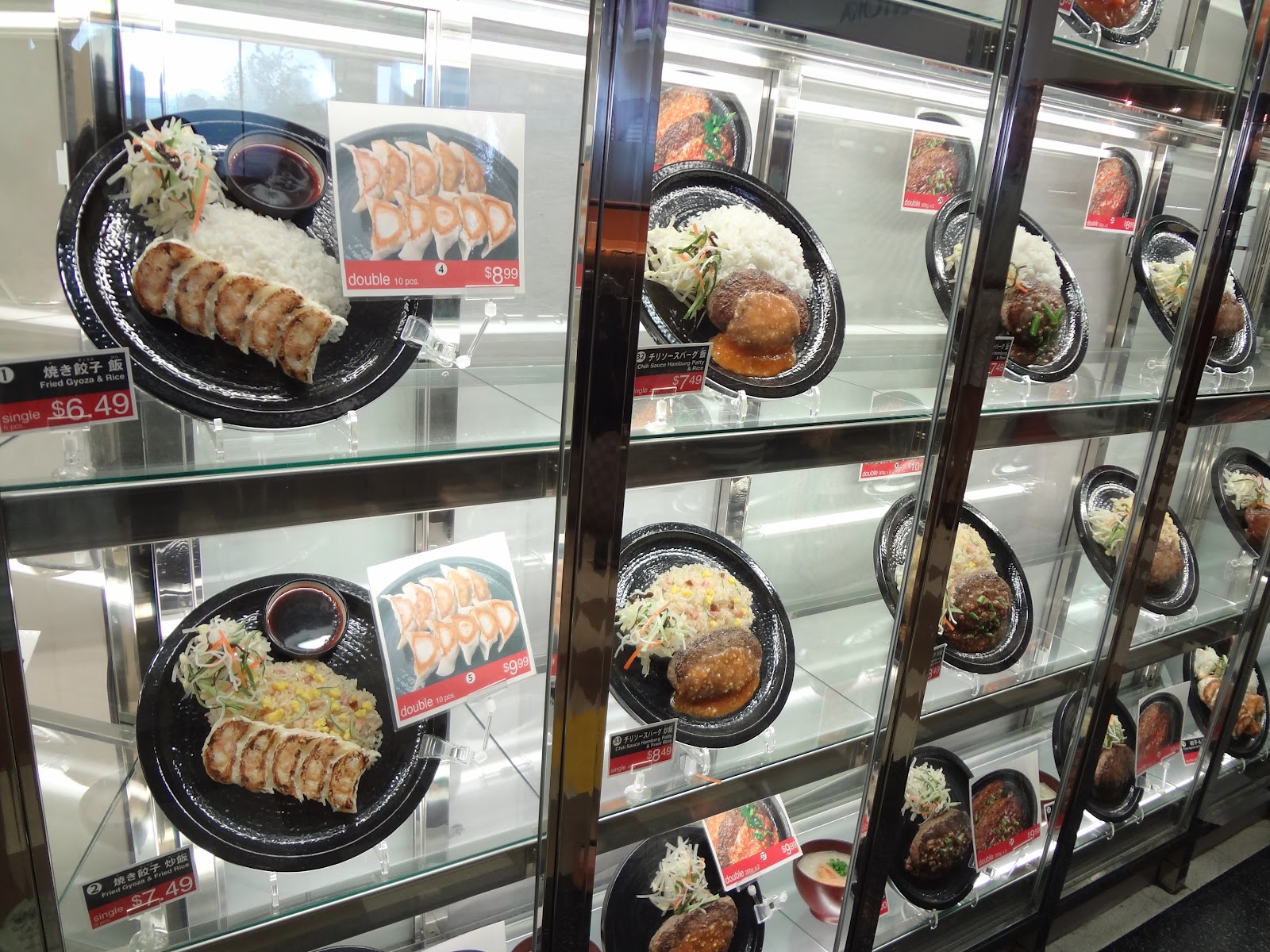 UKae's Blogs Should you go to Mitsuwa? Is Mitsuwa fun?