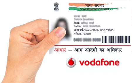 How to Link Aadhaar with Vodafone Mobile Number Online