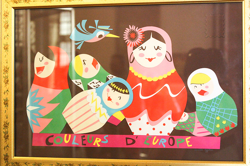collage papier papercut