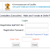 Delhi Police Constable (Executive) 2016 Result Declared by SSC
