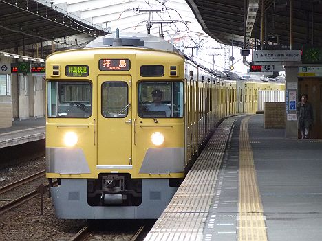 西武新宿線　拝島快速　拝島行き1　2000系(廃止)