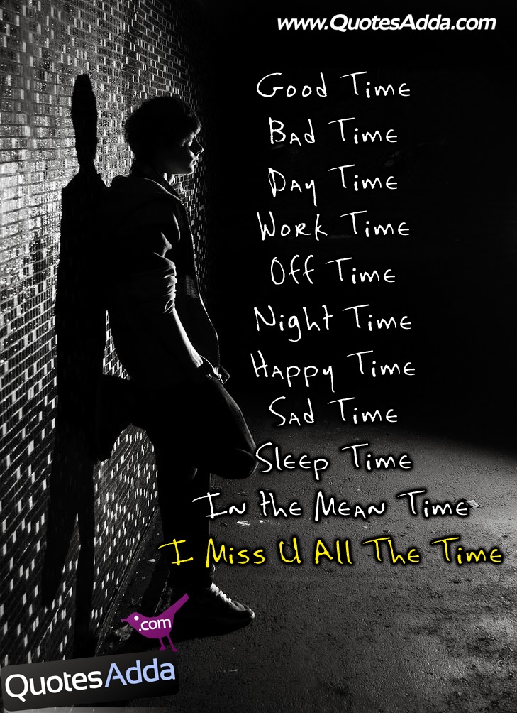 alone-boy-images-whatsapp-profile-photos-miss-you-quotes